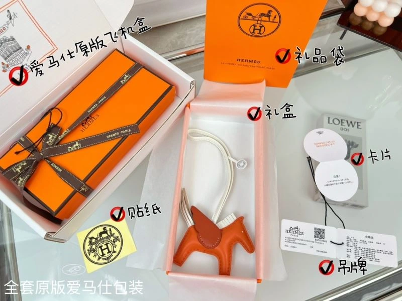Hermes Ornaments HighQuality 270172