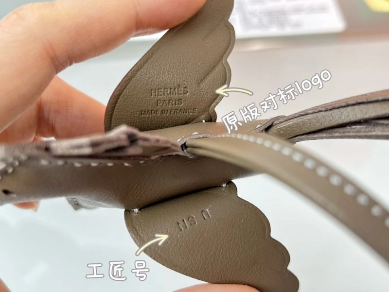 Thermal Hermes Ornaments 270170