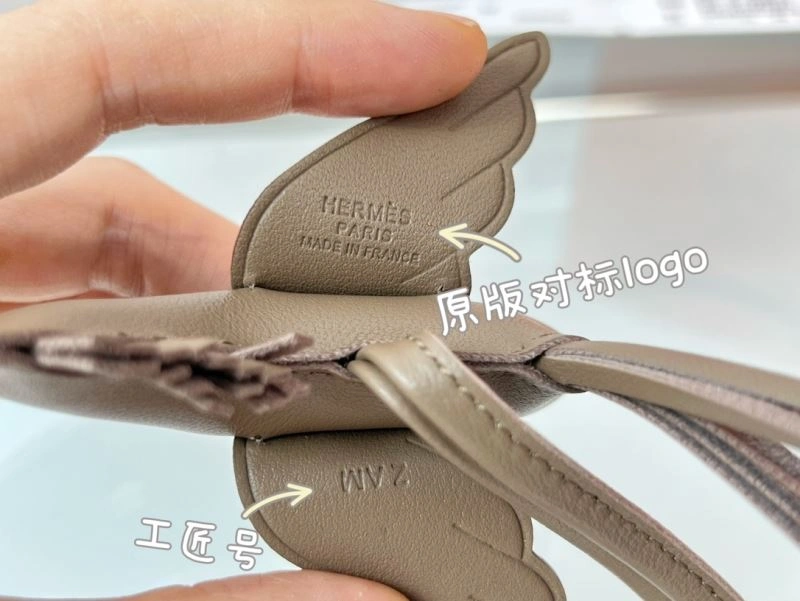 Hermes Ornaments Durable 270180