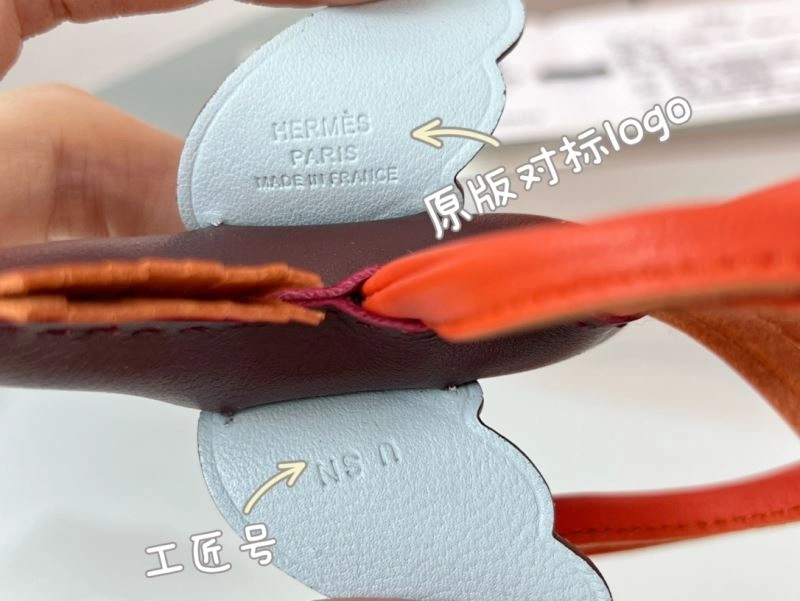 Snug Hermes Ornaments 270167