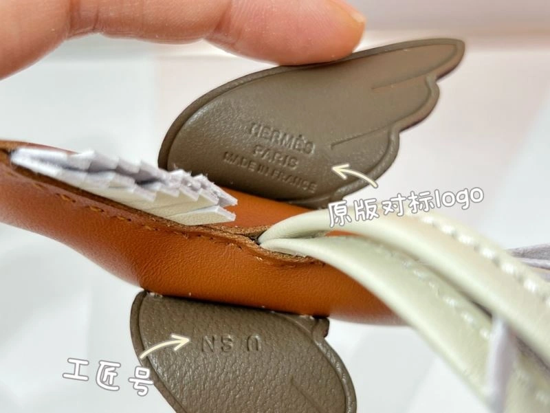 Hermes Ornaments Resilient 270163