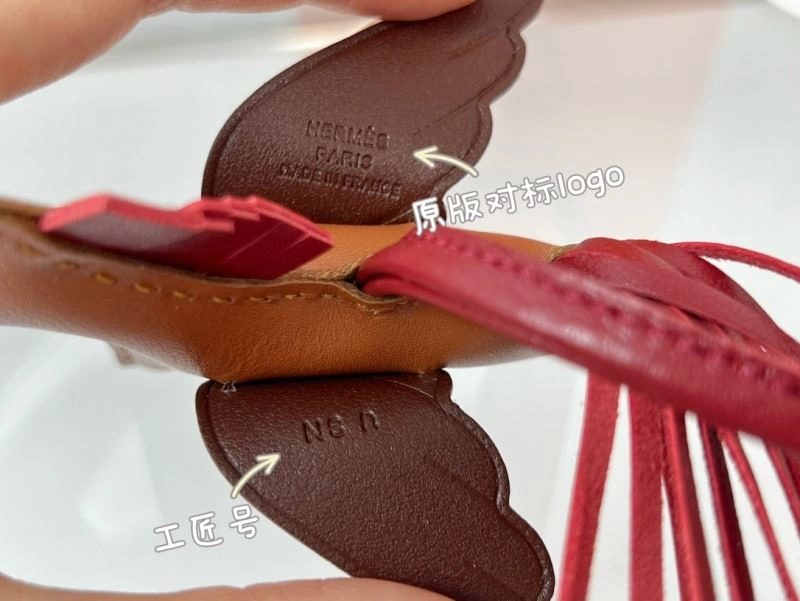 Sustainable Hermes Ornaments 270136