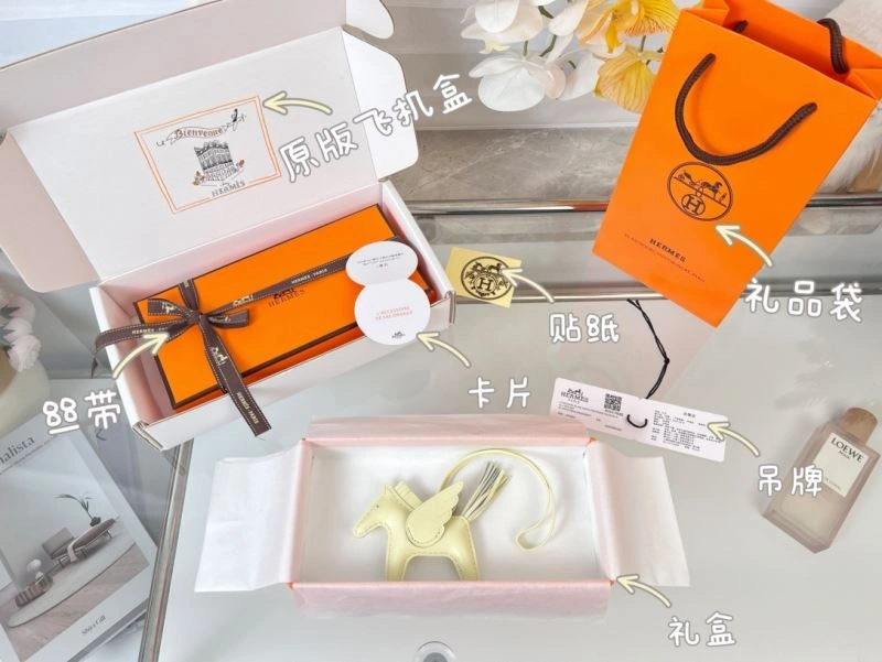 Hermes Ornaments Affordable 270148