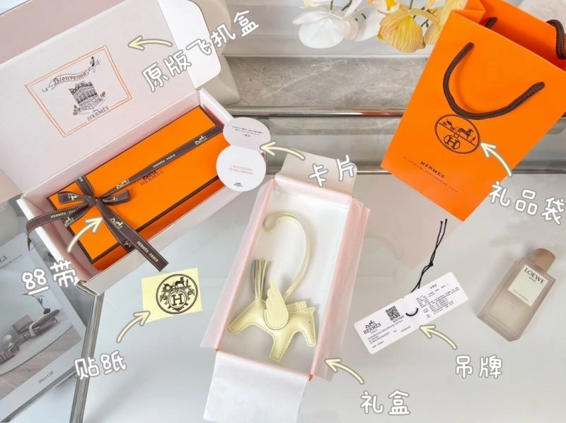 Hermes Ornaments Affordable 270148
