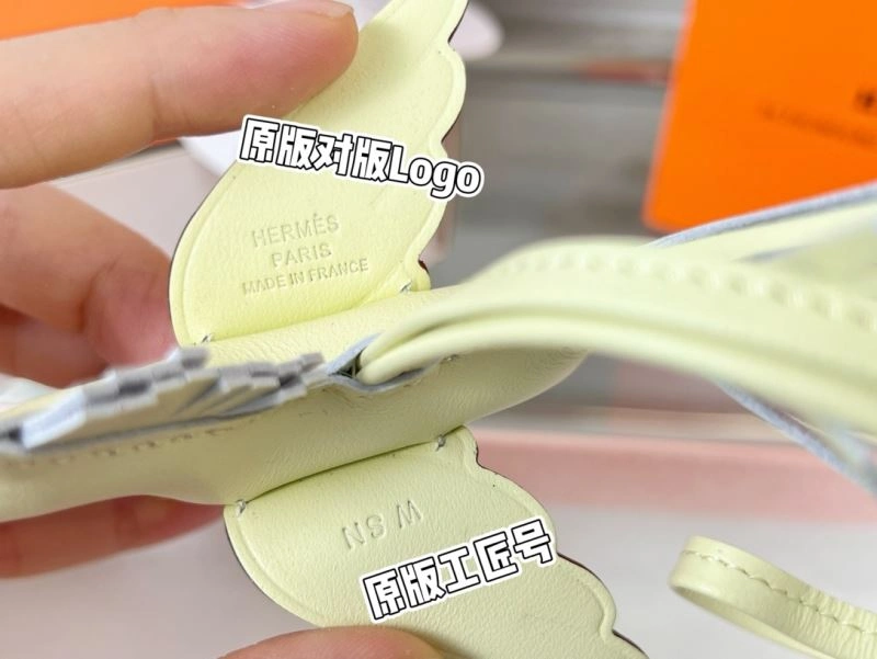 Hermes Ornaments Affordable 270148