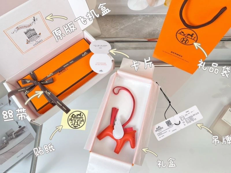 Hermes Ornaments FastDry 270133