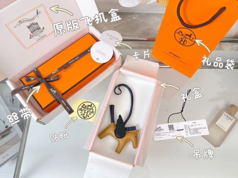 Hermes Ornaments Breathable 270152