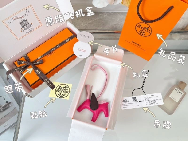 Durable Hermes Ornaments 270154