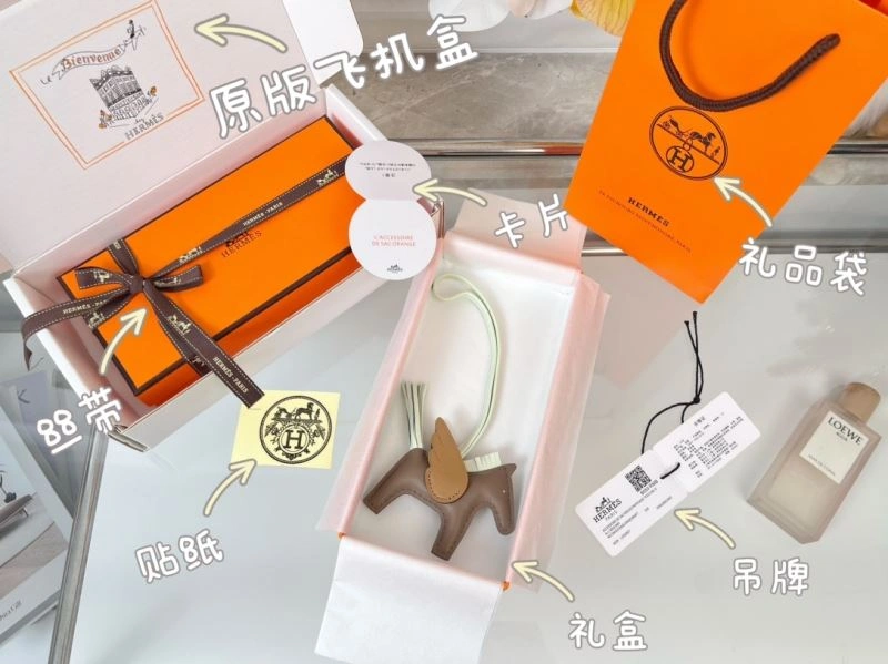 Hermes Ornaments HighPerformance 270145