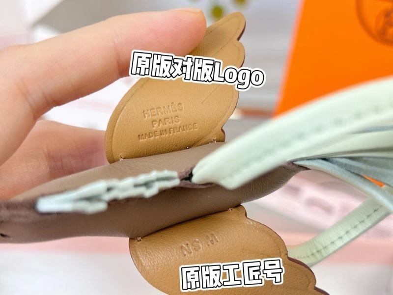 Hermes Ornaments HighPerformance 270145