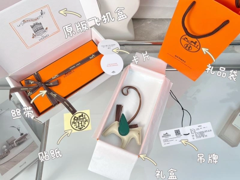 Affordable Hermes Ornaments 270159