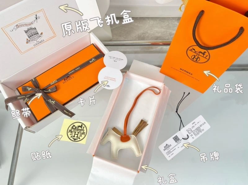 OdorResistant Hermes Ornaments 270129