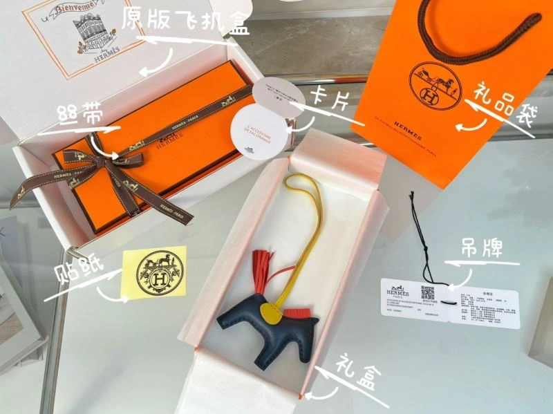 Vibrant Hermes Ornaments 270128