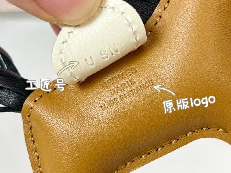 Hermes Ornaments MultiPurpose 270127