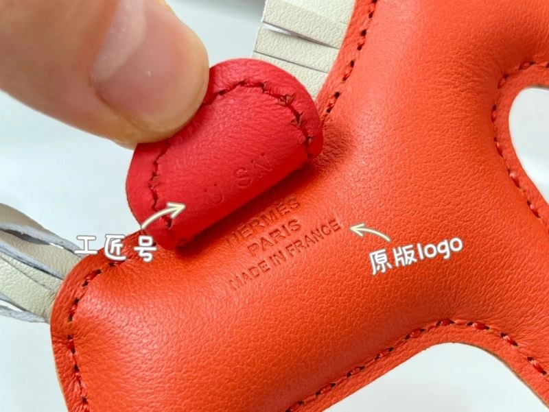 Hermes Ornaments Breathable 270123