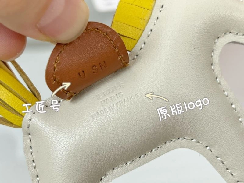 Hermes Ornaments RelaxedFit 270097