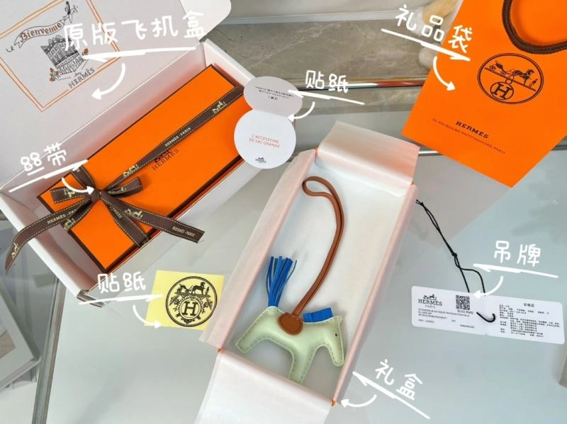 WellDesigned Hermes Ornaments 270090