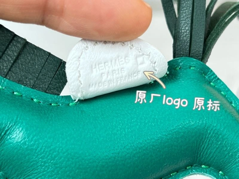 Hermes Ornaments GoAnywhere 270106