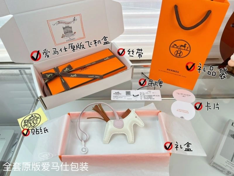 Sophisticated Hermes Ornaments 270119