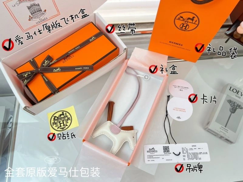 Sophisticated Hermes Ornaments 270119