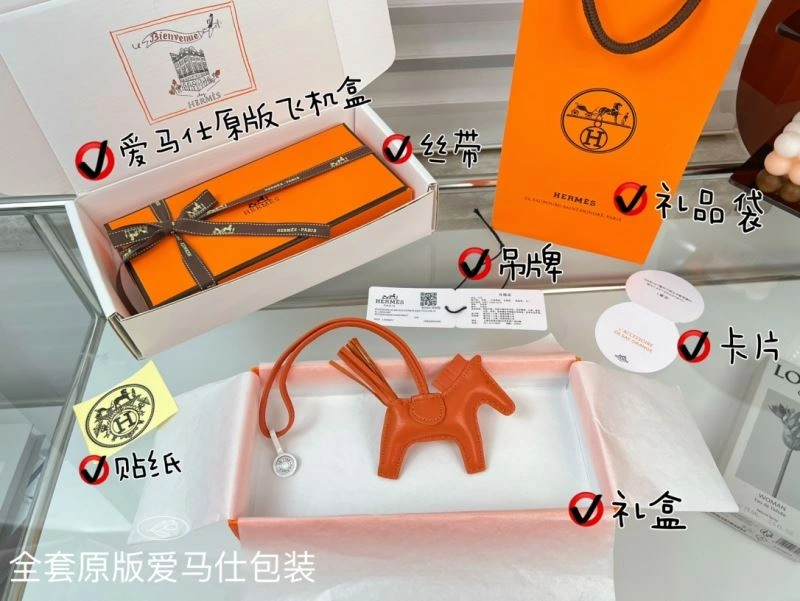 Hermes Ornaments EasyMatch 270114