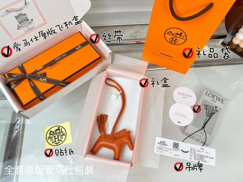 Hermes Ornaments EasyMatch 270114