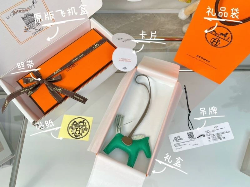 Attractive Hermes Ornaments 270093