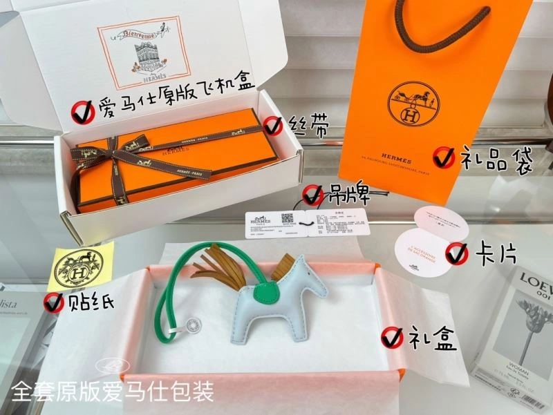 Stylish Hermes Ornaments 270111