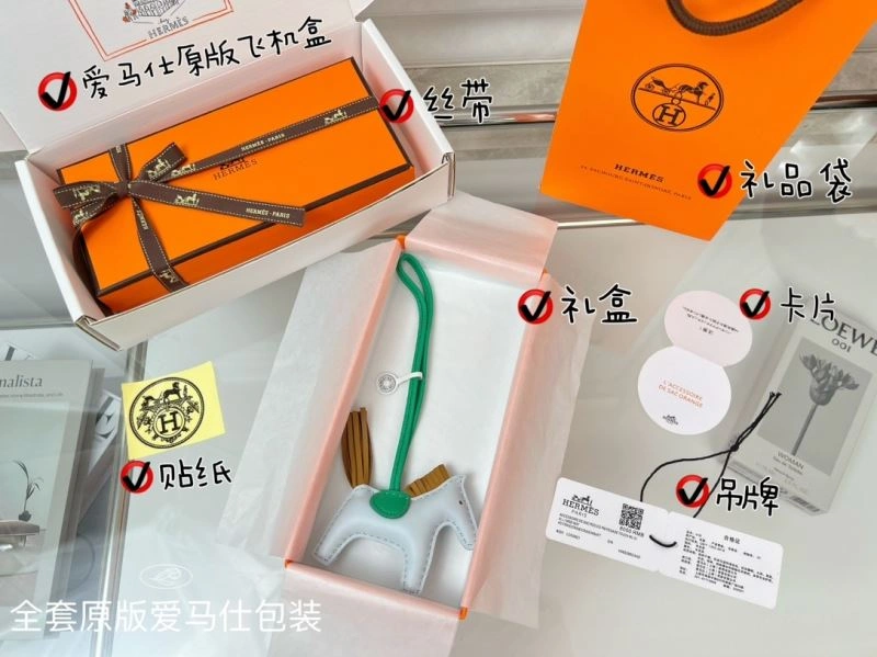 Stylish Hermes Ornaments 270111