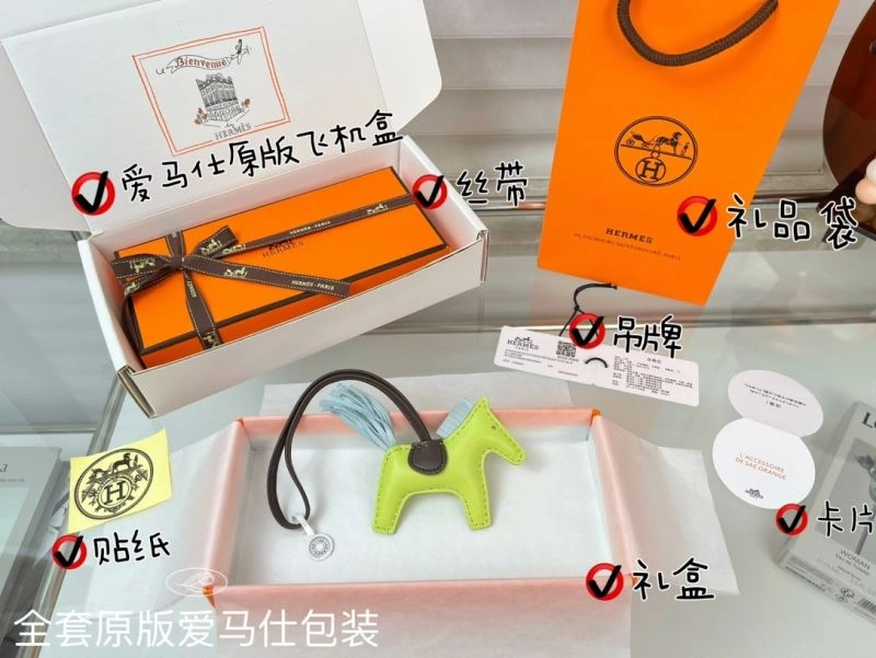 WeatherProof Hermes Ornaments 270116