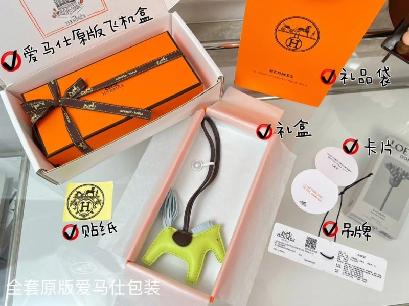 WeatherProof Hermes Ornaments 270116