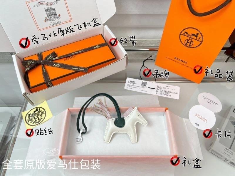 Casual Hermes Ornaments 270110