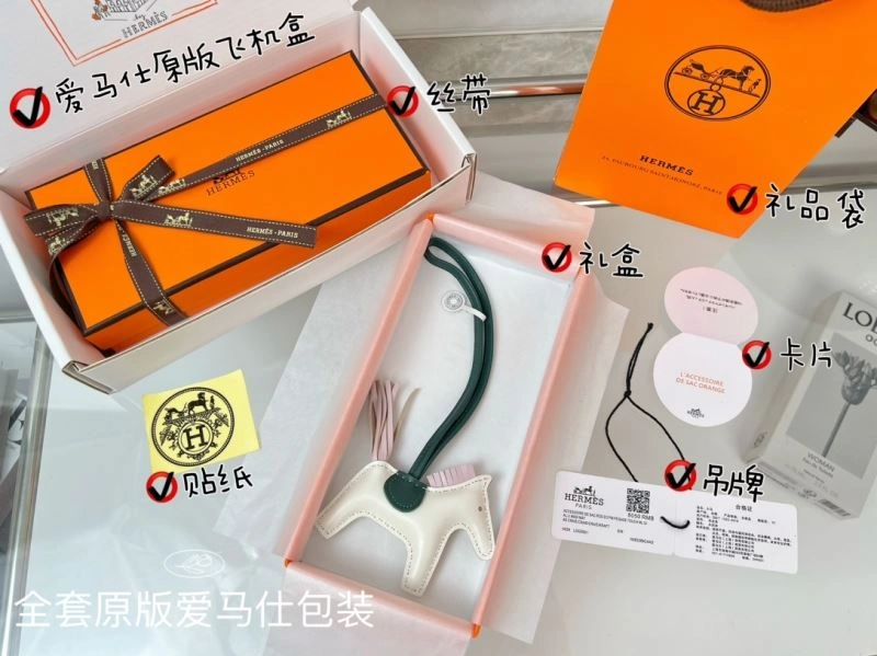 Casual Hermes Ornaments 270110