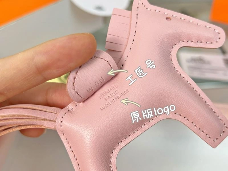 Hermes Ornaments FreshLook 270099