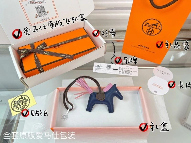 Youthful Hermes Ornaments 270108