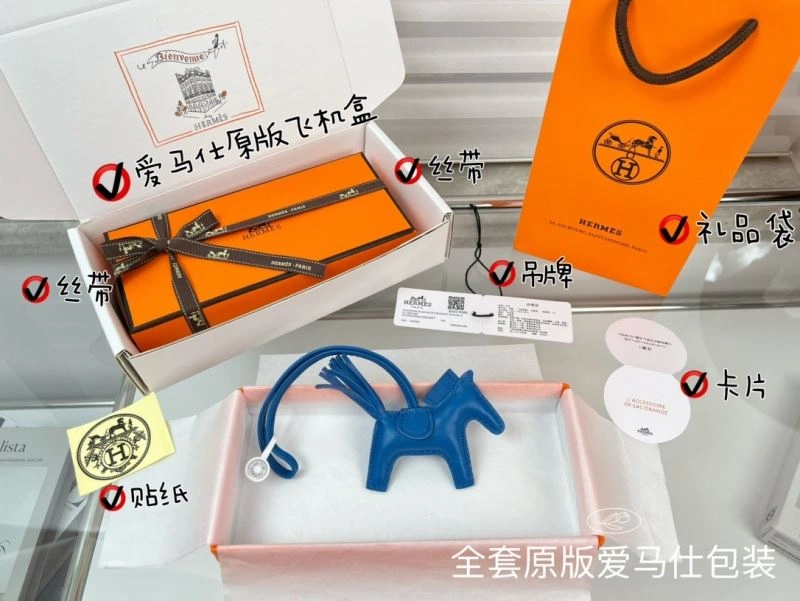 Hermes Ornaments Elegant 270105