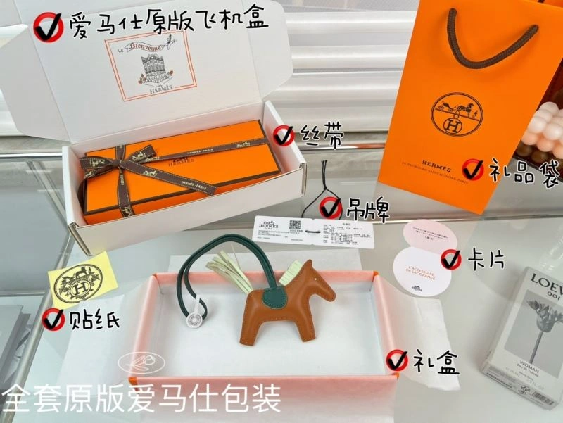 SunProtective Hermes Ornaments 270112