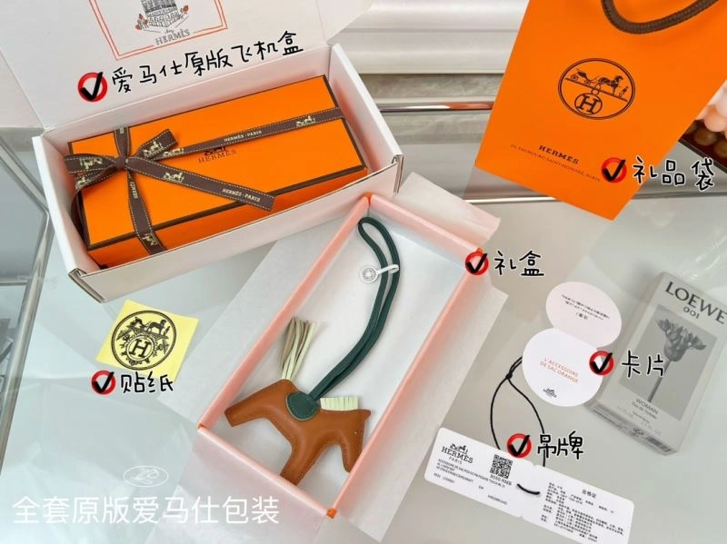 SunProtective Hermes Ornaments 270112