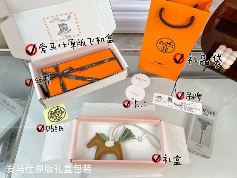 Hermes Ornaments Reliable 270092