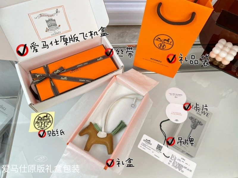 Hermes Ornaments Reliable 270092