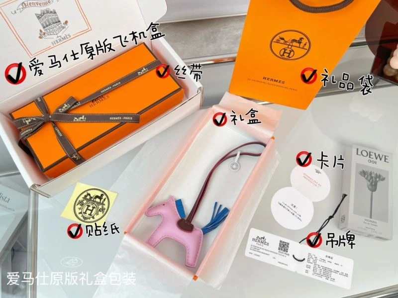 Hermes Ornaments Trendsetting 270089