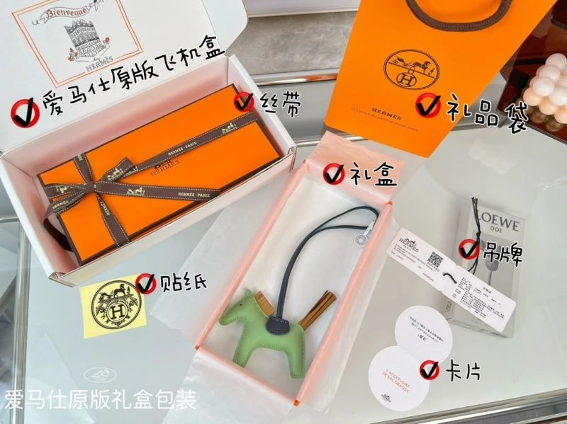Unisex Hermes Ornaments 270104