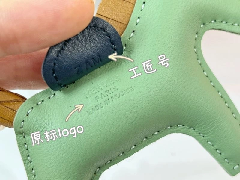Unisex Hermes Ornaments 270104