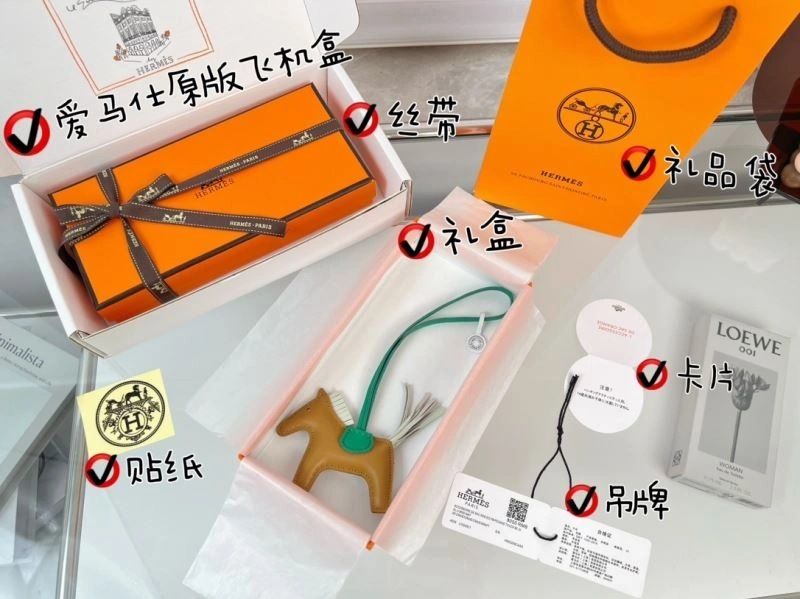Neat Hermes Ornaments 270103