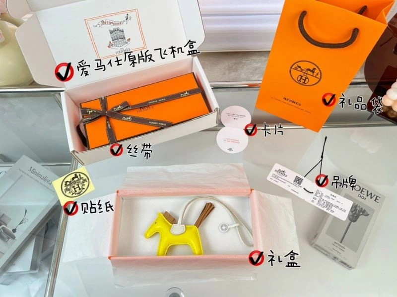 Hermes Ornaments Neat 270102
