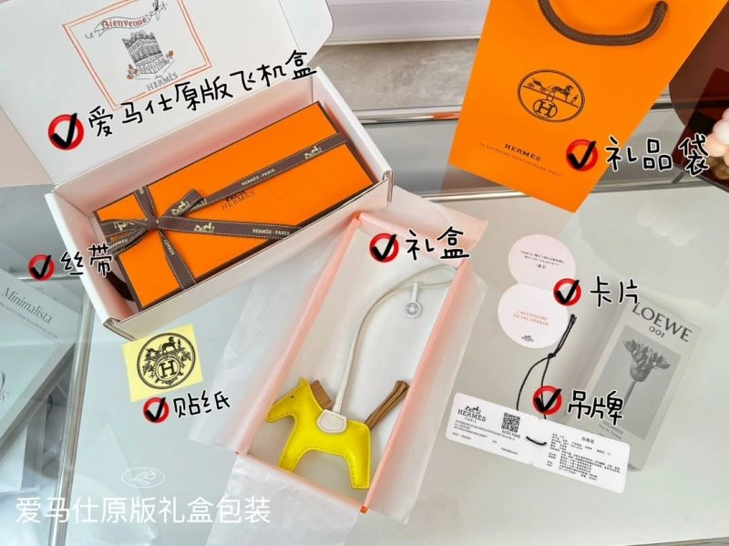 Hermes Ornaments Neat 270102