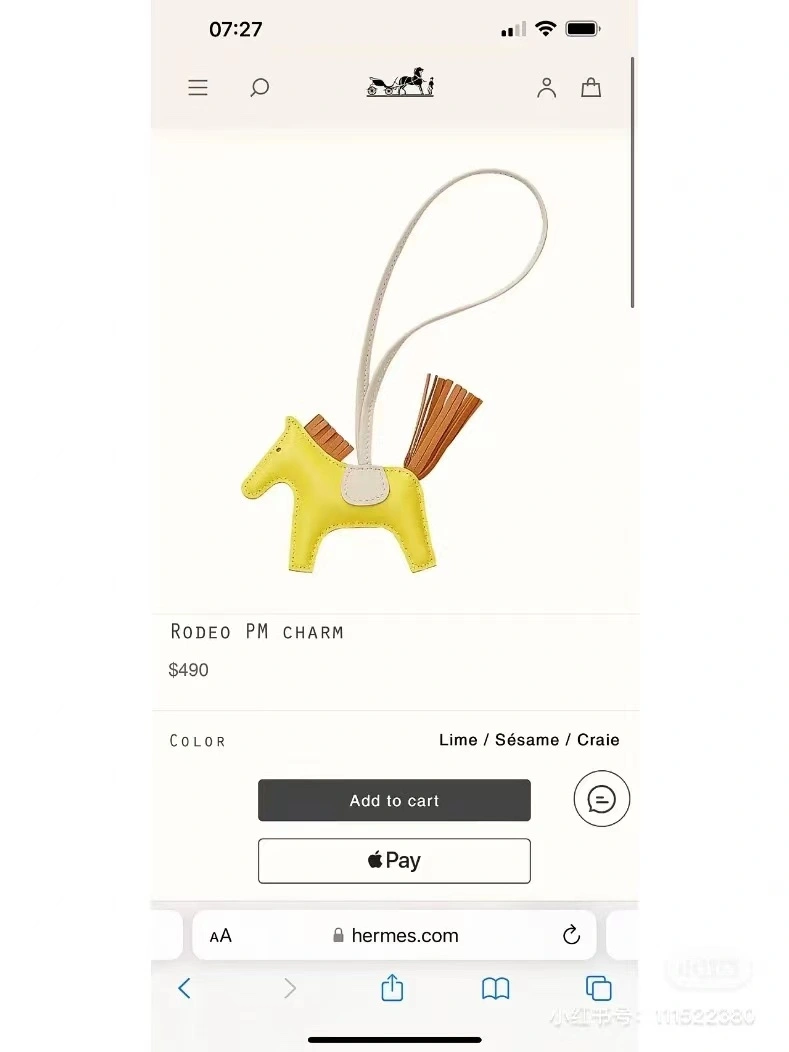Hermes Ornaments Neat 270102
