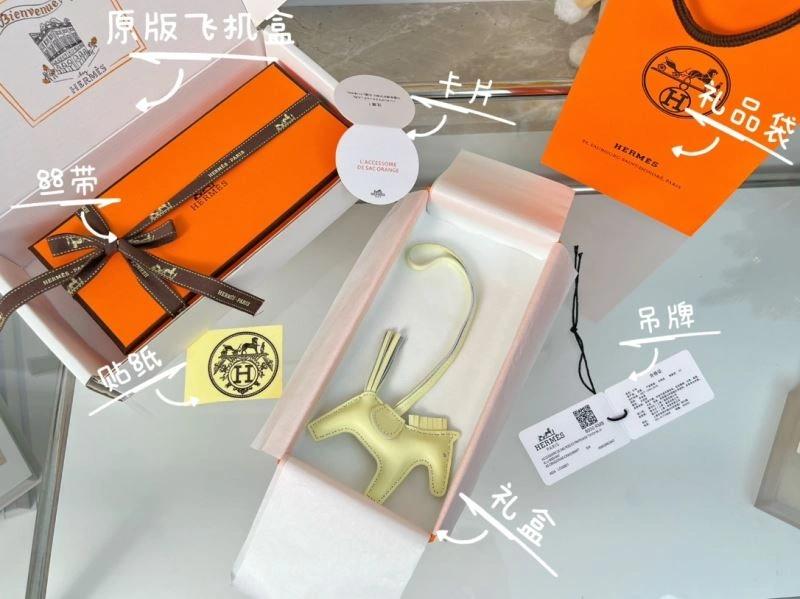Hermes Ornaments NewStyle 270098
