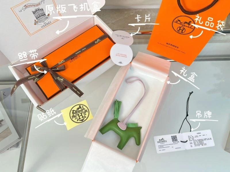 Hermes Ornaments RelaxedFit 270083