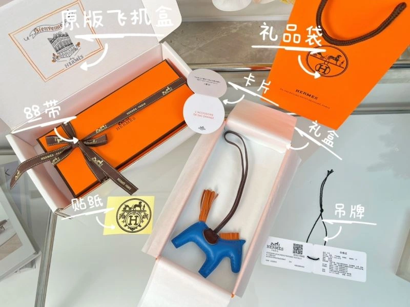 Hermes Ornaments WellDesigned 270086